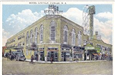 The Lincoln Hotel Building and New Montauk Theatre Illustration